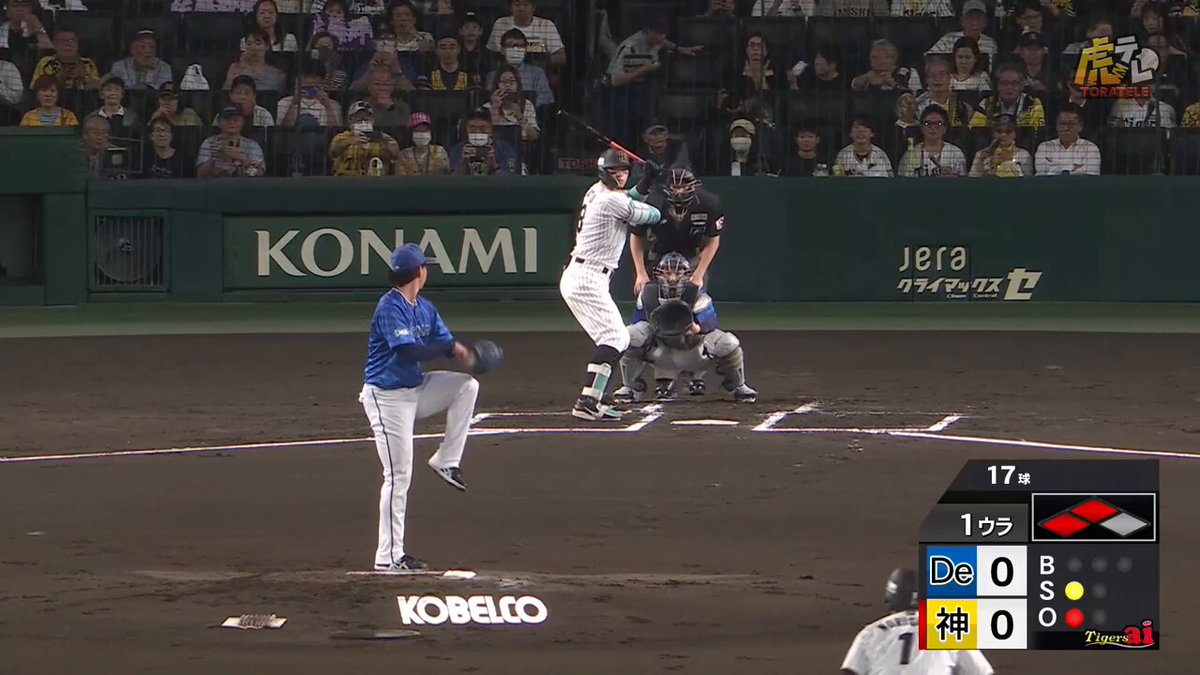 幸先良く初回から！！！4番佐藤、先制タイムリーヒット！！！ #hanshin #虎テレ #阪神タイガース