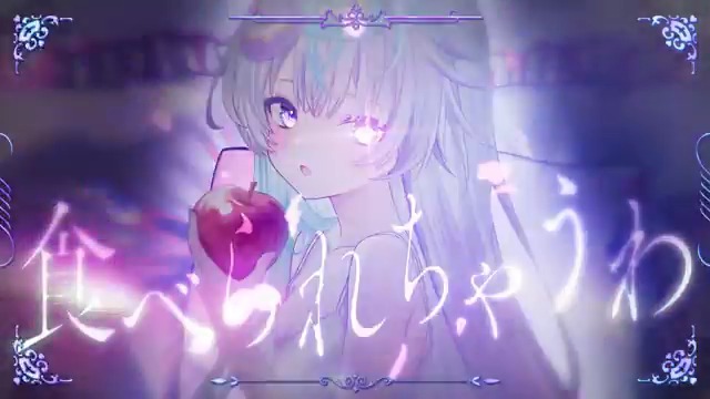 ロミオとシンデレラ/眠雲ツクリ(cover)