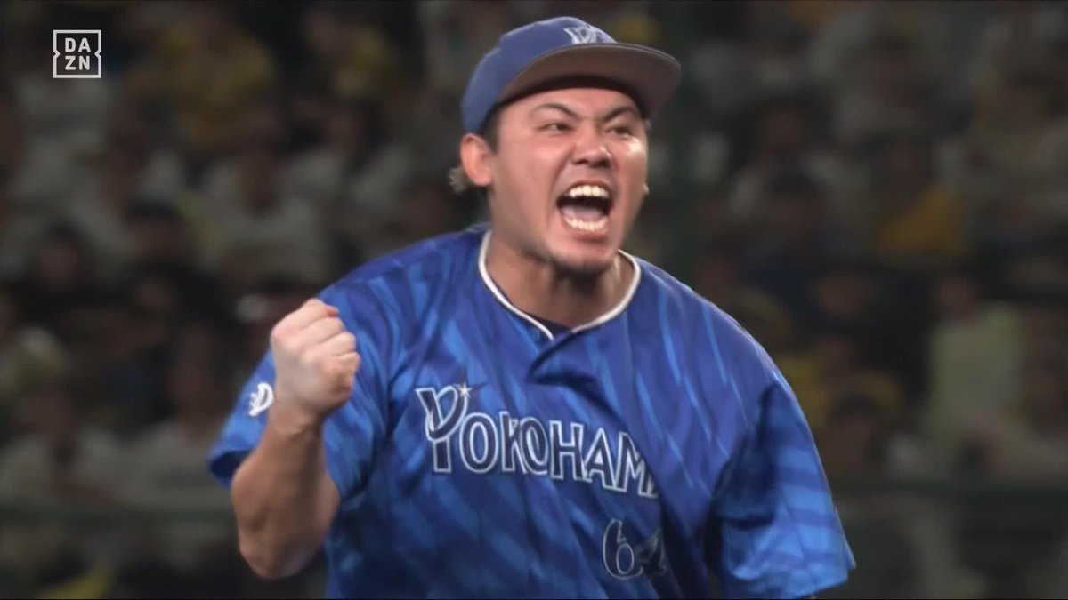#中川虎大 選手、気迫の踏ん張り！🔥 🎦⚾️DAZNベースボール #JERAクライマックスセ #阪神甲子園球場 #横浜奪首 #全横浜でブチあがれ #baystars