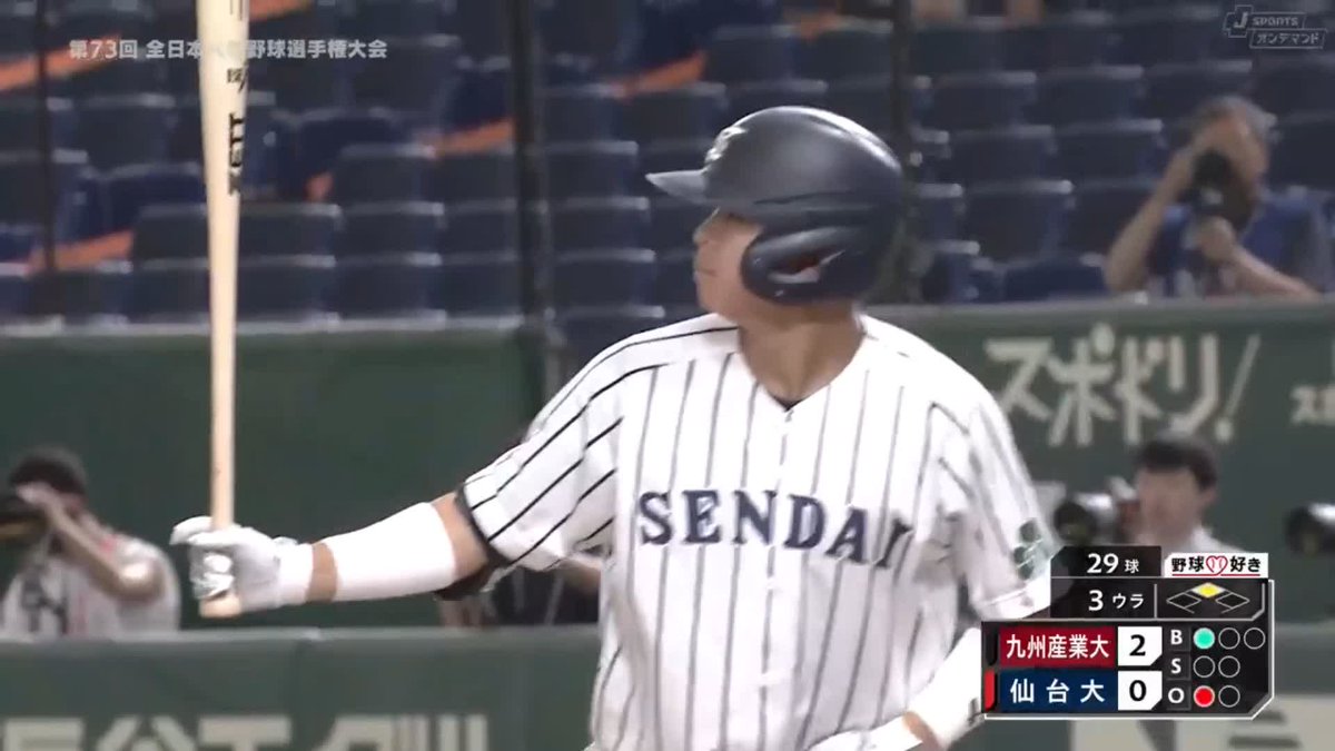今年のドラフトには、「ギータ2世」と称される5ツール型の外野手がいるらしい… #平川蓮