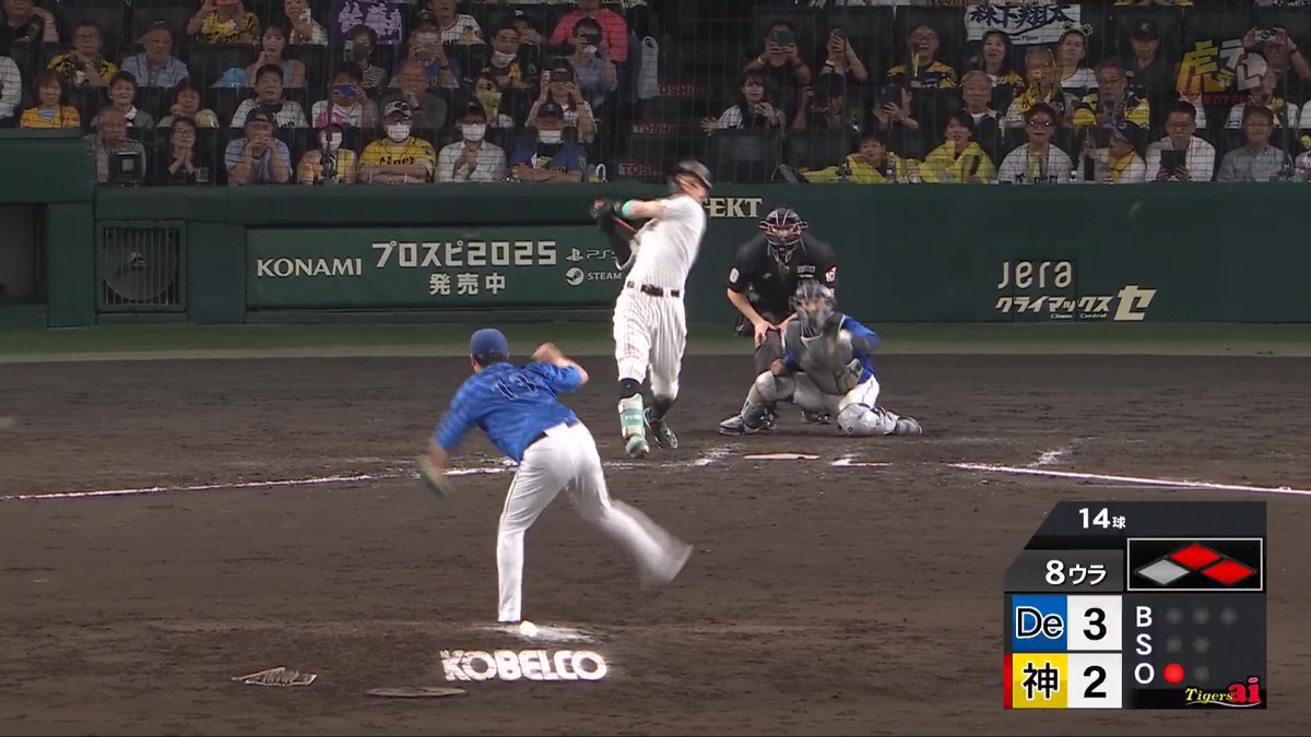 8回裏、佐藤輝選手が同点となるライト前タイムリーヒットでゲームを振り出しに戻す！ #JERAクライマックスシリーズセ #hanshin #虎テレ #阪神タイガース #鼓動を鳴らせ_虎道を進め