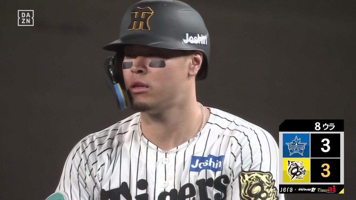 これぞ千両役者 佐藤輝明 4番の仕事 値千金の同点タイムリー ⚾CSファイナルステージ第2戦 (2025/10/16) 🆚阪神×DeNA #クライマックスシリーズ DAZNで全試合配信! #オレをみろ #阪神タイガース #だったらDAZN