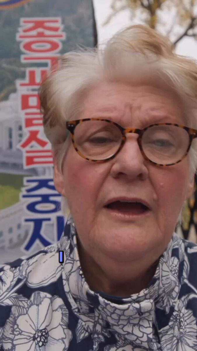 “I only want to be where Mother is at this critical moment.” Kathy Rigney, who spent her life as a missionary in Africa, dropped everything to be near Holy Mother Han when she heard of her incarceration. She is a witness to how hard Mother has worked for God, and for peace, across the globe. #ReleaseTheMotherOfPeace