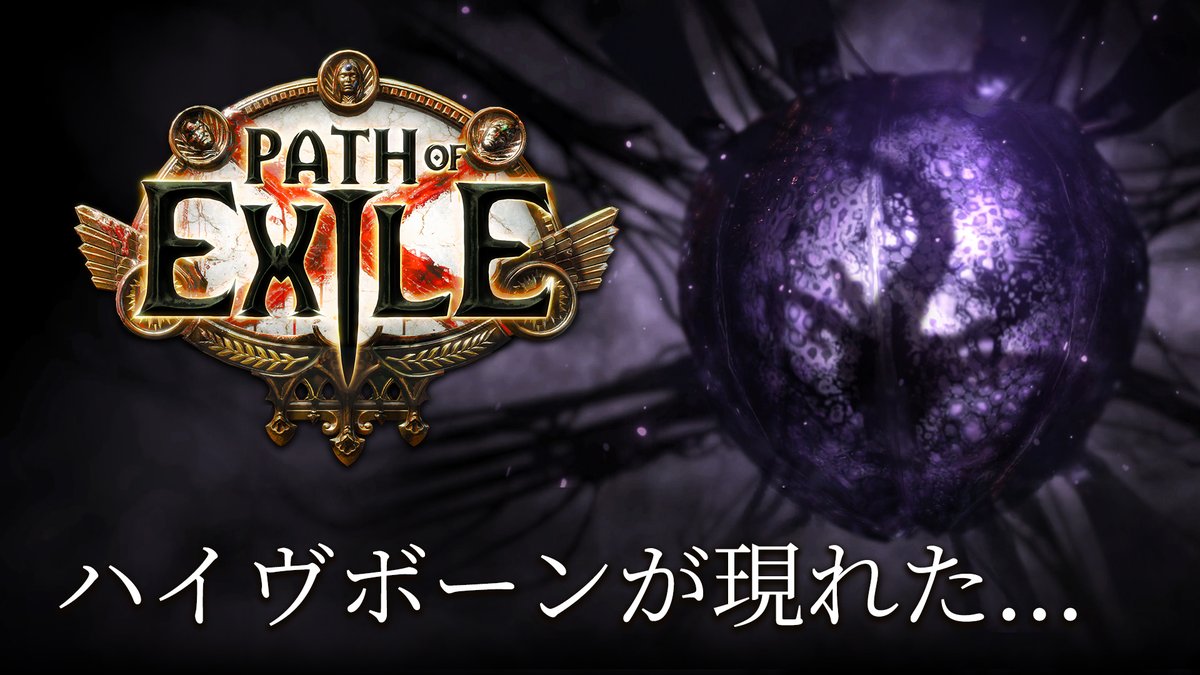 炎を操れ 🔥 ライブ発表 - 10月24日午前4時 (日本時間) 🔥 PCとコンソールでプレイ - 11月1日午前4時 (日本時間)