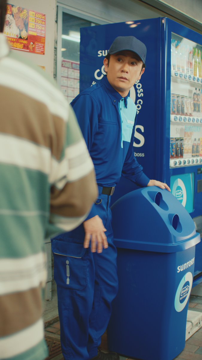 循環型ドラマ 第3話 『好きなお店』 #稲垣吾郎 → #香取慎吾 #外でも戻してくれたあなたにありがとう #素晴らしい過去になろう