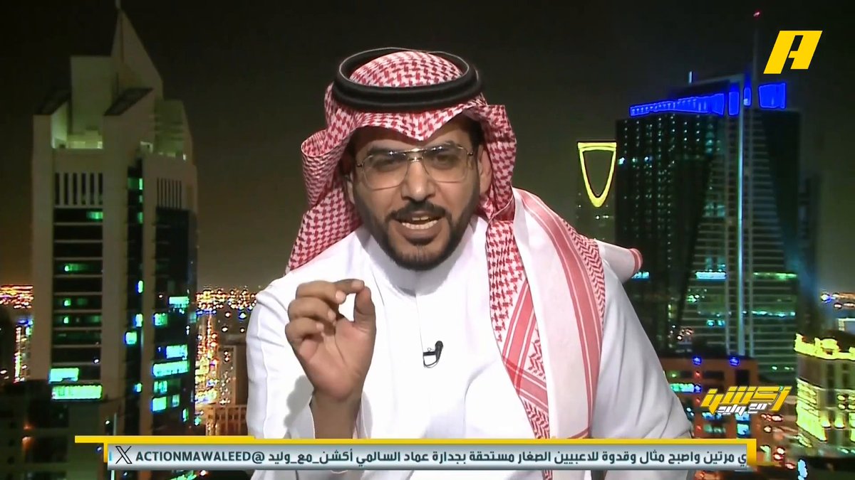 يبي يمشيها على الفراج😂