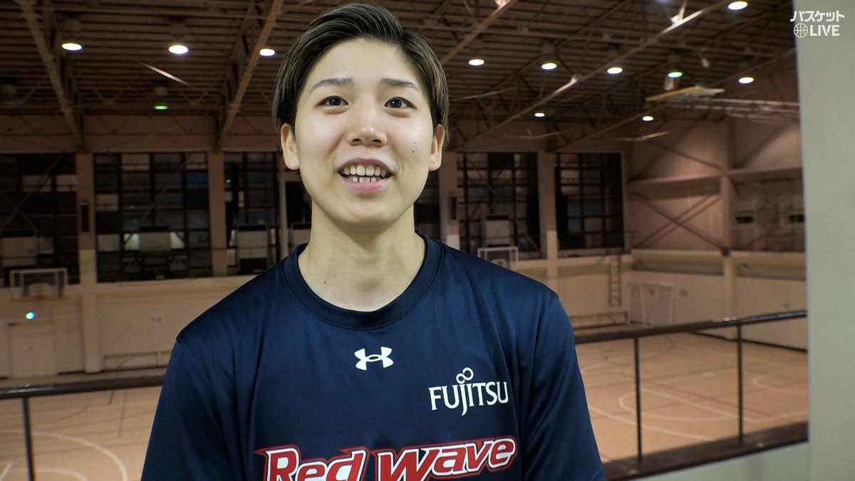 #富士通レッドウェーブ #町田瑠唯 🎙 「新体制になってプラスαで違うところが出てくると思う。開幕戦から富士通バスケはこうだよ！というのを皆で表現できたら」 #大樹生命Wリーグ 2025-26シーズン 10/18(土)開幕 #日本のファンタジスタ W LEAGUE（Wリーグ） 富士通レッドウェーブ
