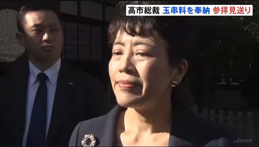 有村総務会長🙏✨ 「高市総裁からは、私の思いも帯してお参りをするようにと。（高市総裁の）お気持ちをお預かりさせていただいて、お参りをさせていただいております」