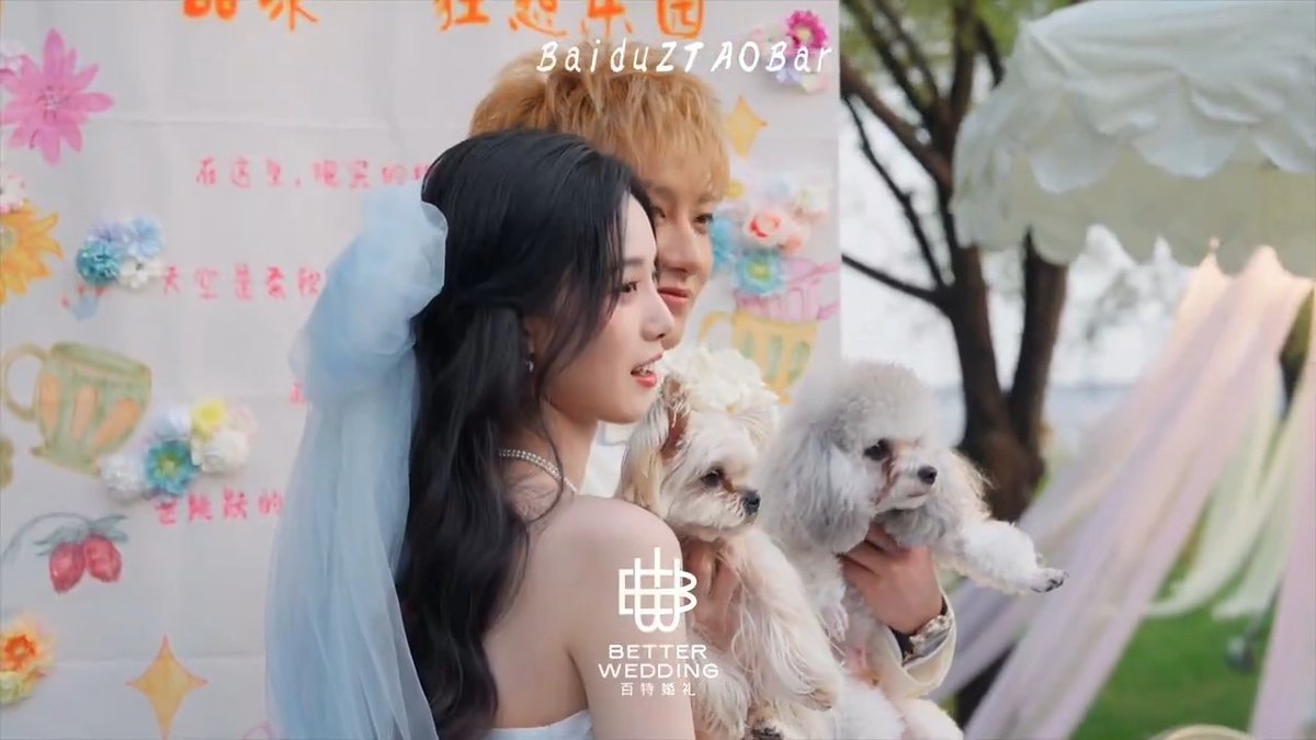 [ENG] 251016 #ZTAO and Yiyang wedding recap shared by the wedding planner Better Wedding 🤵👰‍♀️ #HuangZitao #黄子韬 #타오 #タオ Z.TAO🔴黄子韬