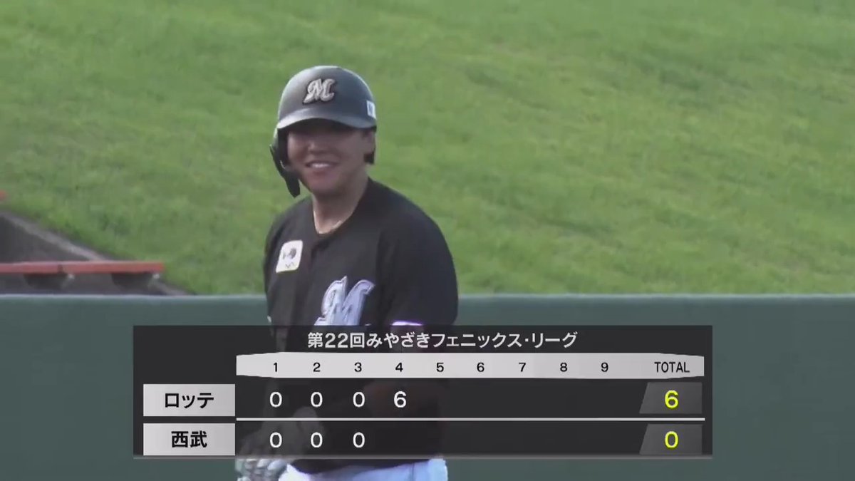 【みやざきフェニックス・リーグ】 千葉ロッテが4回表にビッグイニング💪 池田来翔 選手先制タイムリーヒット 山口航輝 選手2試合連続弾 和田康士朗 選手タイムリーヒット 安田尚憲 選手2点タイムリー2ベースヒット 👇フェニックスリーグ23試合をライブ&amp;アーカイブ配信