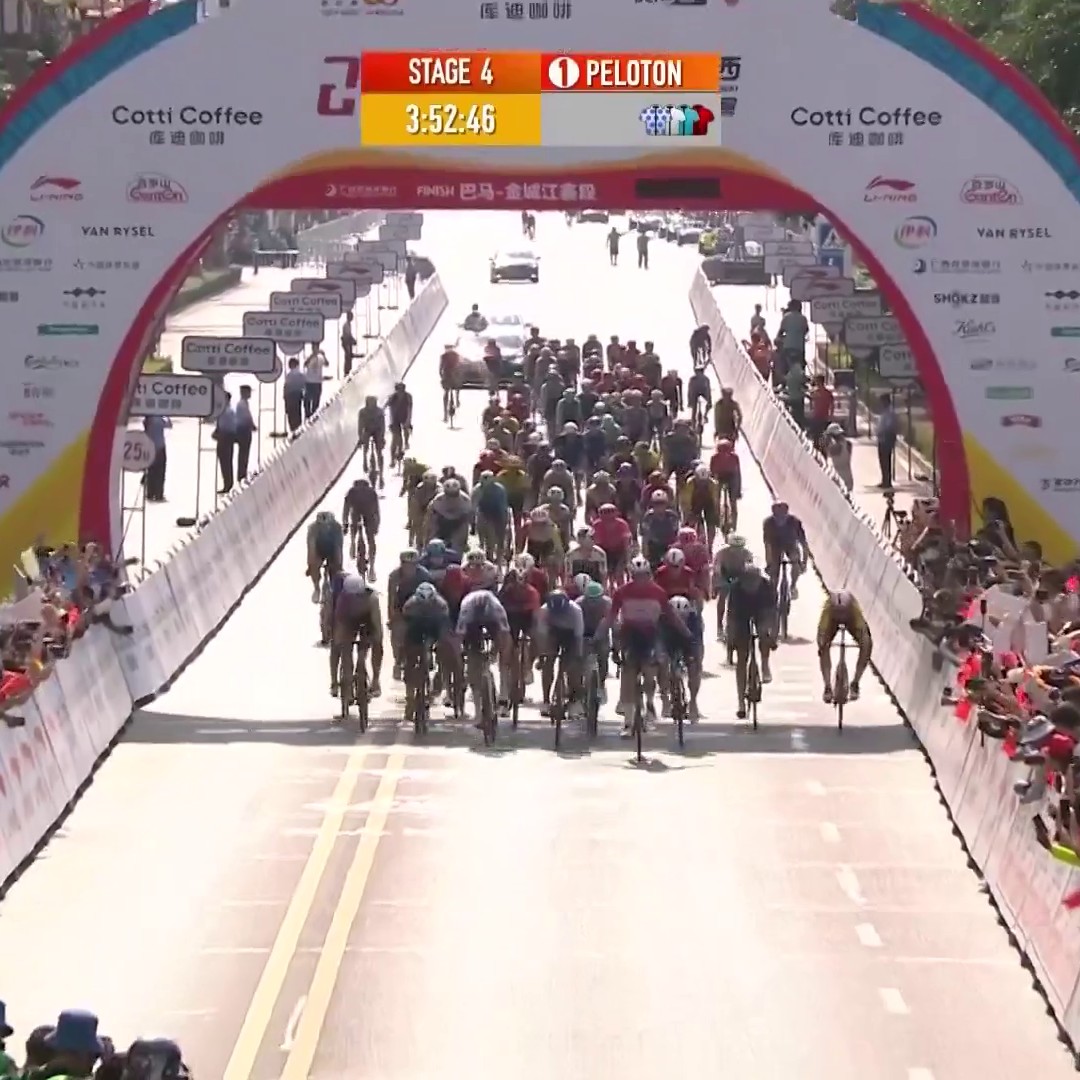 4/4. Paul Magnier did it again! After winning 4 stages in Slovakia and Croatia, he does the same in Tour of Guangxi, taking his 4th victory in a row in Jinchengjiang with a seated sprint. 👏🏻🇫🇷 Tomorrow it's queen stage so no Magnier. #TourofGuangxi