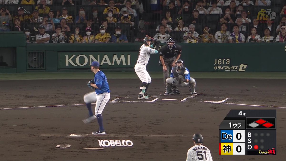 1回裏、佐藤輝選手、センターバックスクリーンへ飛び込むCS第1号先制スリーランホームラン!! #JERAクライマックスシリーズセ #さぁいこう日シリへ #hanshin #虎テレ #阪神タイガース #鼓動を鳴らせ_虎道を進め