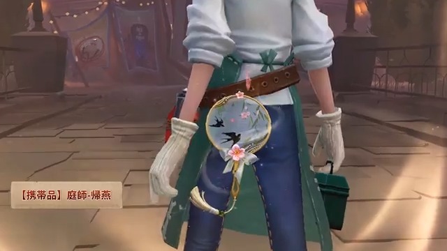 ◤新SSR携帯品◢ エマのUR衣装-初晴と アニーさんのUR衣装-花千樹の セットSSR携帯品「帰燕」と 「鱼竜の舞」がついに登場! 有名な刺繍とランタン! こちらは11月20日に登場するの♪ 更に初週は2割引きに加え 既に衣装をお持ちの方にはクーポンを🎁 #IdentityV #第五人格