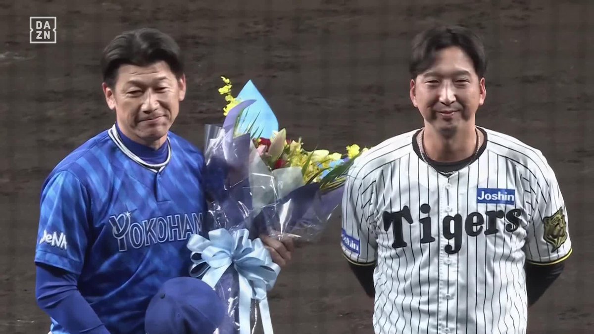 万感の三浦コール 藤川球児監督から三浦大輔監督へ 労いの言葉と花束を贈る ⚾CSファイナルステージ第3戦 (2025/10/17) 🆚阪神×DeNA #クライマックスシリーズ DAZNで全試合配信！ #オレをみろ #阪神タイガース #baystars #だったらDAZN