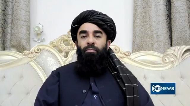 گفتگوی ویژه با ذبیحالله مجاهد، سخنگوی امارت اسلامی در مورد آتشبس میان افغانستان و پاکستان و سفر هیأت کابل به دوحه #ArianaNews #Afghanistan #Pakistan #Doha #Ceasefire