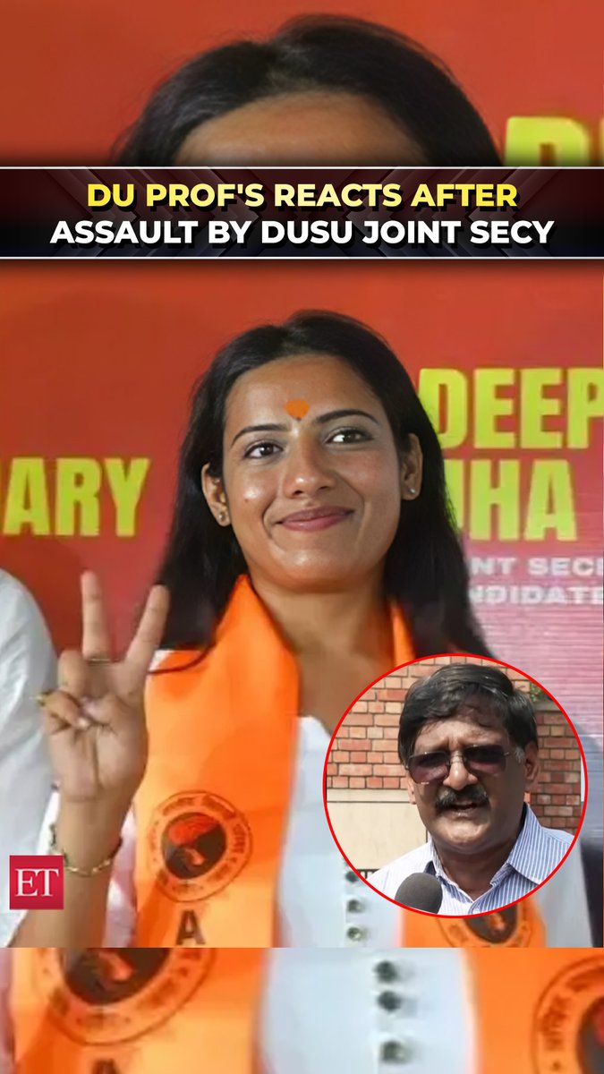 “Forced me to #resign”: #DU #Professor’s first reaction after assault by #DUSU Joint Secy Deepika Jha 🏫📜⚖️ Catch the day's latest news and updates ➠