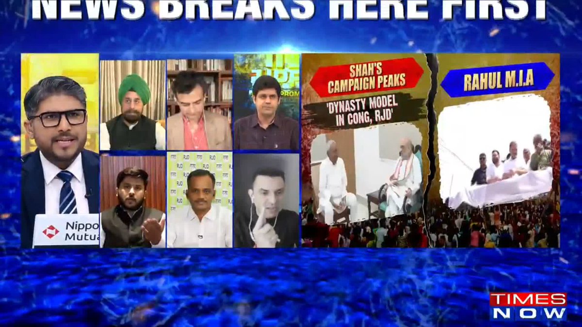 Bihar Election Mahabharat Star campaigner of RJD and Congress is Mohd. Naushad who abused PM Modi: RP Singh National Spokesperson BJP This time Bihar is looking for change and Nitish Kumar will not be the CM that I can guarantee: Tehseen Poonawalla Official 🇮🇳 #IndiaUpfront | Pranesh Kumar Roy