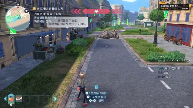 포갤 실북 올라간 이유가 우왁굳이 za 튜토리얼 하다 잡몹한테 한 대 맞고 빡종하는 바람에 '그 팬들'이 역류기 쏘고 초식 갈기는 중이라 그런 거라고 ? 얘 종겜스머 아니었음???