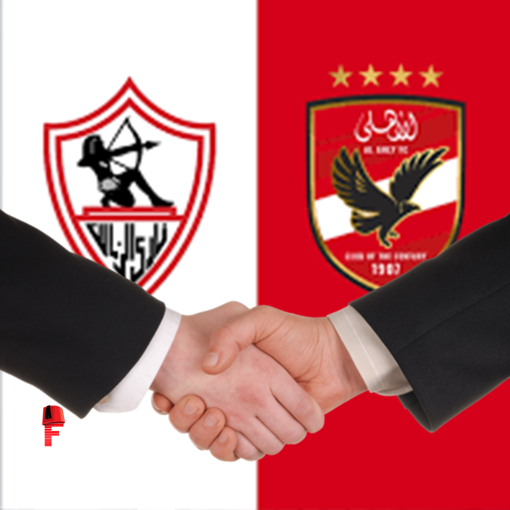 كل الدعم لنادي الزمالك في ازمتة 🤝