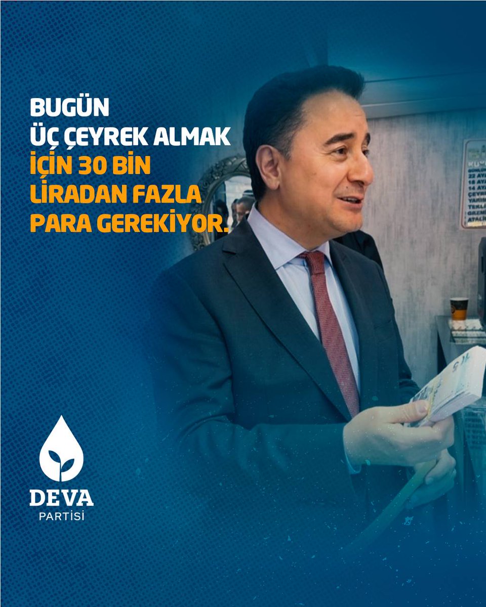 İlk tedavüle çıktığında 200 TL ile üç tane çeyrek altın alınabiliyordu. Bugün üç çeyrek almak için 30 bin liradan fazla para gerekiyor. Eskiden tek bir 200 TL ile üç çeyrek altın, şimdi ise tam 150 tane 200 TL ile üç çeyrek altın. Nereden nereye…