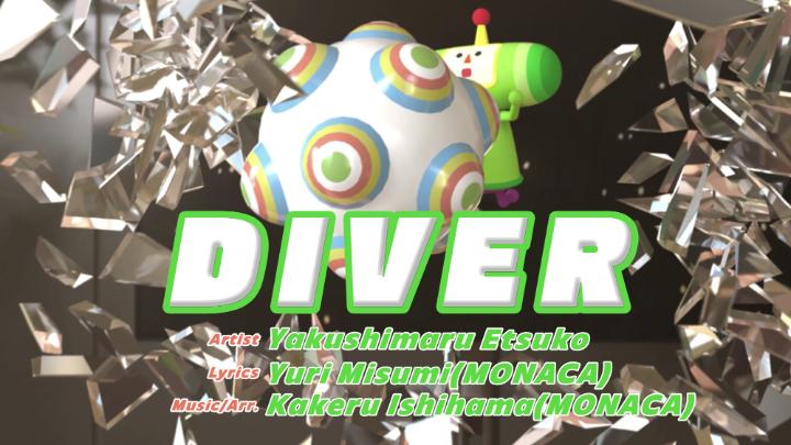 / 📣 Once Upon A KATAMARI 🎤Mixtape🌙 \ Introducing a new song in #OnceUponAKATAMARI 🎧 ♪DIVER by Yakushimaru Etsuko Stay tuned for more from the 🎤 Once Upon A #KATAMARI Mixtape🌙 #katamari