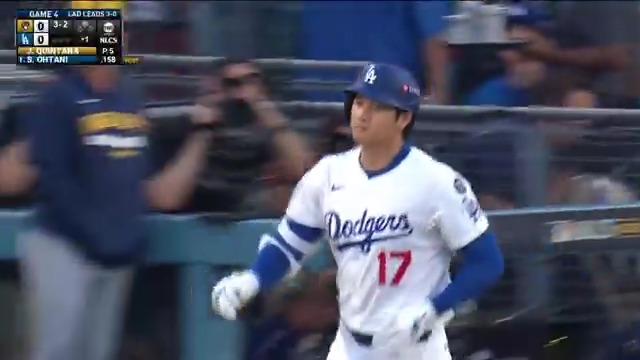 Homering after just striking out three batters? Only Shohei.