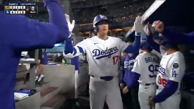 SHOHEI OHTANI MANDÓ ESA PELOTA FUERA DE DODGER STADIUM.
