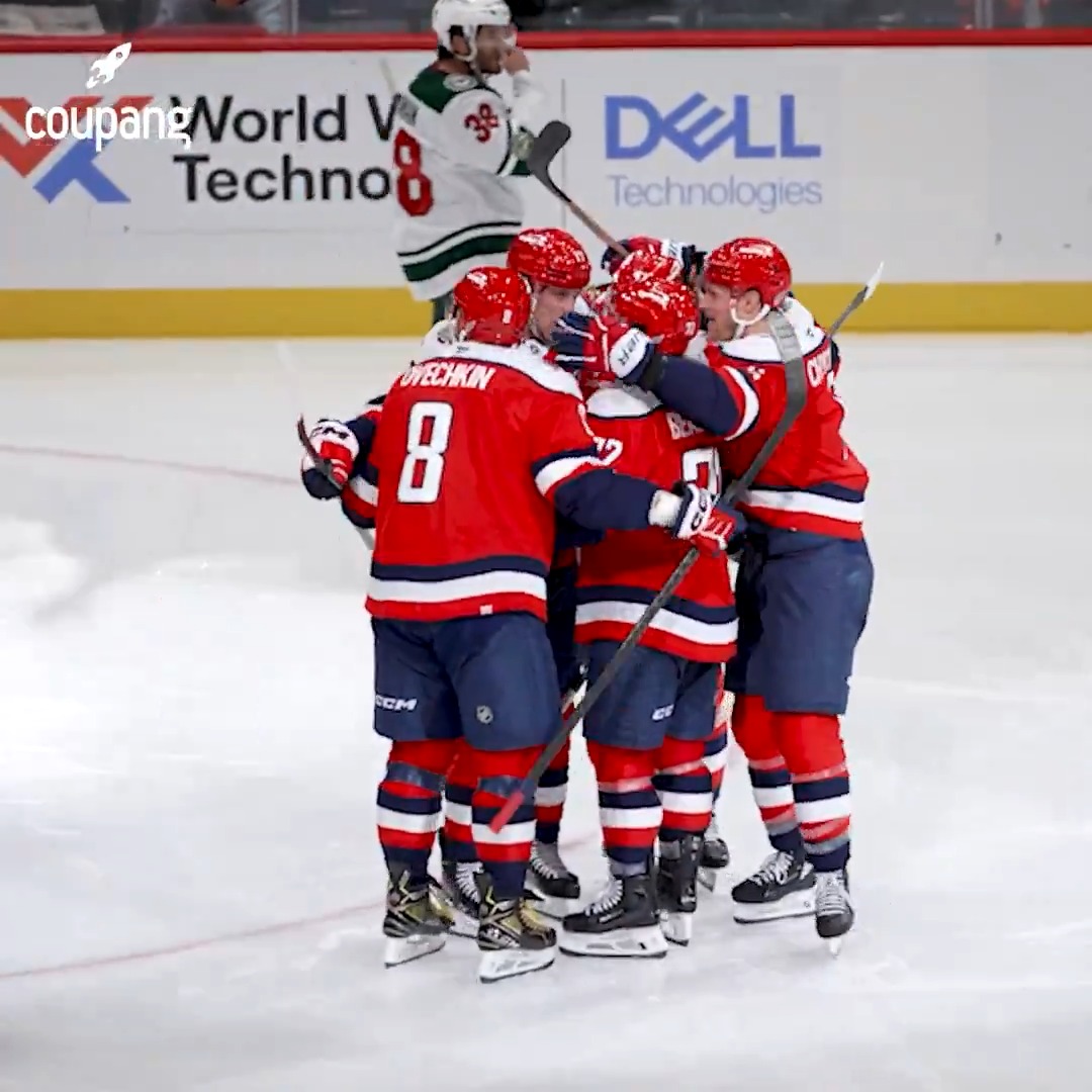 NOBODY loves scoring more than the big man #ALLCAPS | Coupang Inc.