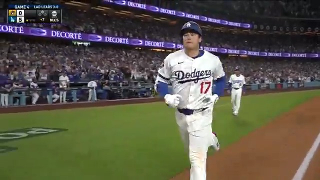 SHOHEI POR TERCERA VEZ SE LA VOLÓ.