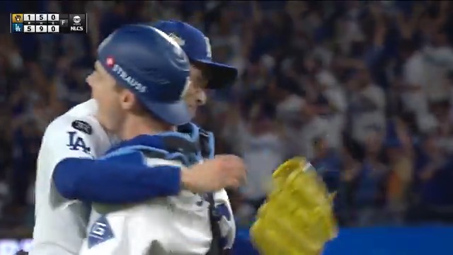 ¡Los Dodgers avanzan a la Serie Mundial!