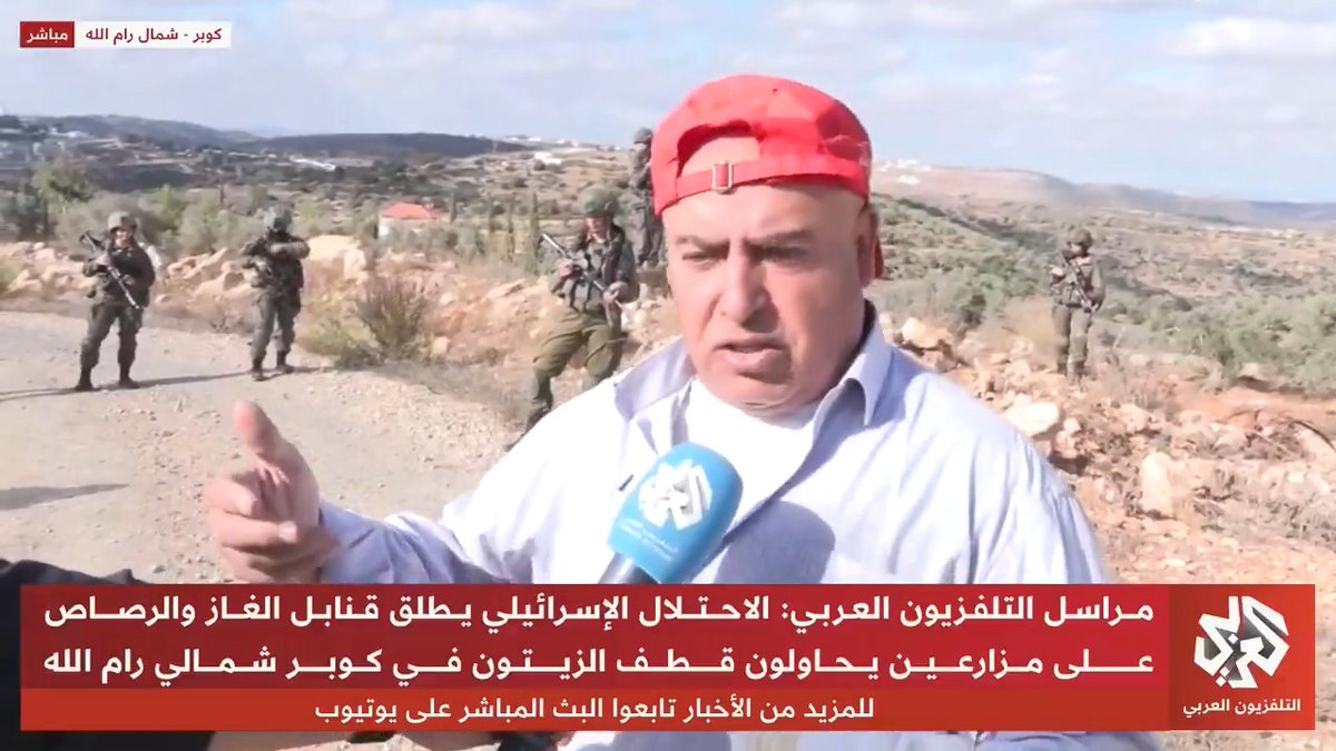 فلسطيني أمام جنود الاحتلال بعد منعه من دخول أرضه: هذه الأرض ورثتها من أجدادي ووعدت أولادي أن أسلمها خضراء لهم، سوف أبقى على هذه الأرض وسأبقى أحاول حتى نحصد ثمار زيتوننا فادي العصا | Fadi Alassa