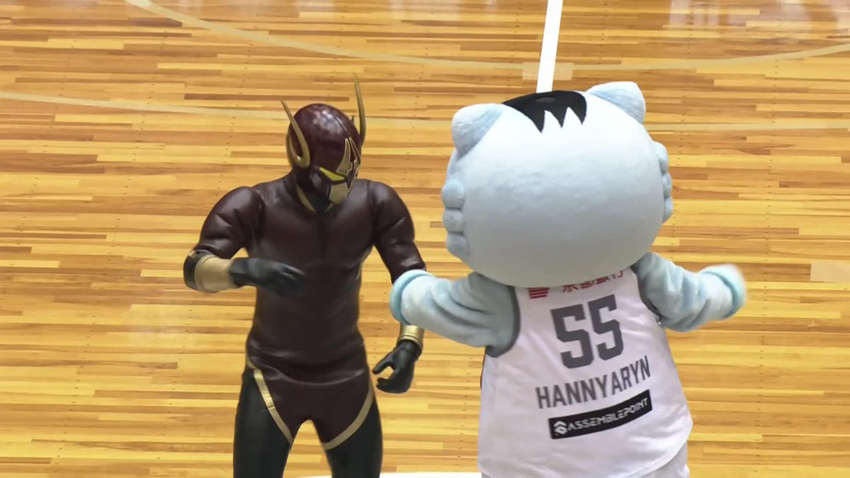 アルファマン × はんニャリンのコラボダンス🦸😺 越谷アルファーズ 京都ハンナリーズ #Bリーグ #りそなグループ