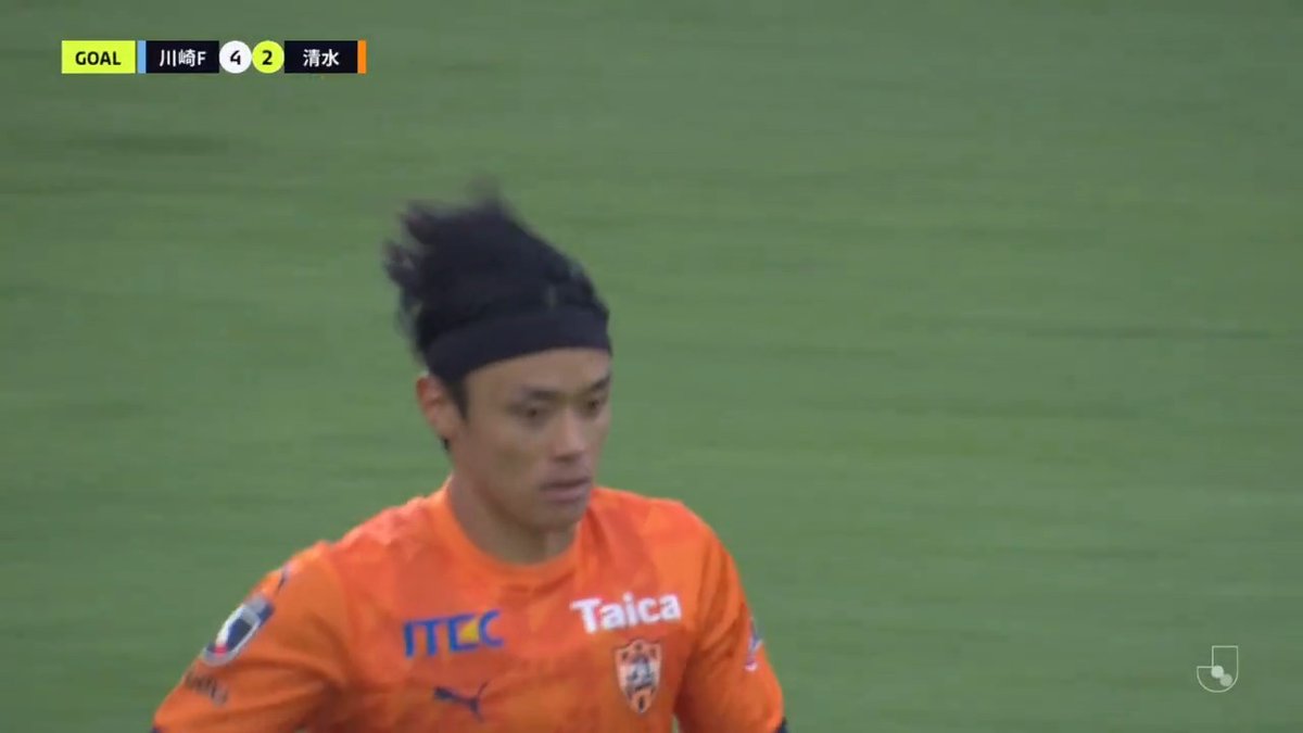 🎦 ゴール動画 🏆 明治安田J1リーグ 第34節 🆚 川崎Fvs清水 🔢 4-2 ⌚️ 46分 ⚽️ 髙橋 利樹(清水) #Jリーグ