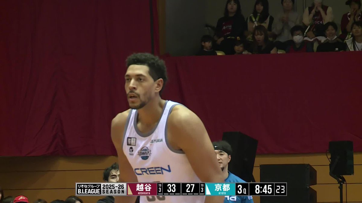 その距離から...😳 京都#35 ヒースの超ディープスリー！ Jordan Heath 京都ハンナリーズ 📡バスケットLIVEで生配信中 #Bリーグ #りそなグループ