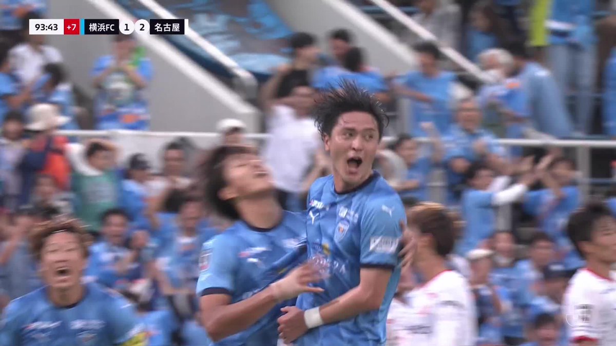 アディショナルタイムに追いついた! 🎦 ゴール動画 🏆 明治安田J1リーグ 第34節 🆚 横浜FCvs名古屋 🔢 2-2 ⌚️ 90+4分 ⚽️ 伊藤 槙人(横浜FC) #Jリーグ