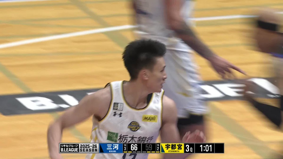 10/18(土) 三河戦 3Q #18 鵤選手のシストから#12 高島選手が得点！！ ▼LIVE配信 #高島紳司 #鵤誠司 #Transcend #BREX