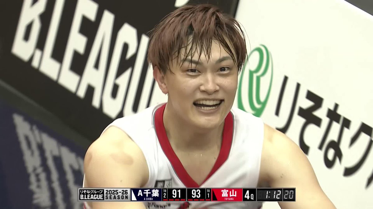 勝利への執念❤️🔥 富山#11 宇都のルーズボールダイブ! 宇都直輝 富山グラウジーズ 📡バスケットLIVEで生配信中 #Bリーグ #りそなグループ