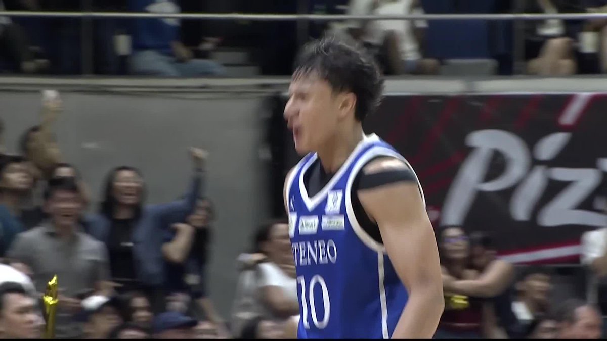 SHAW-N A MISSION ❄️ Shawn Tuano drills a huge triple to tie the game at 61-all, keeping the Ateneo Blue Eagles alive against the NU Bulldogs in the fourth quarter of their first-round duel in the UAAP Season 88 Men’s Basketball tournament! #UAAPSeason88 #LegendsStartHere