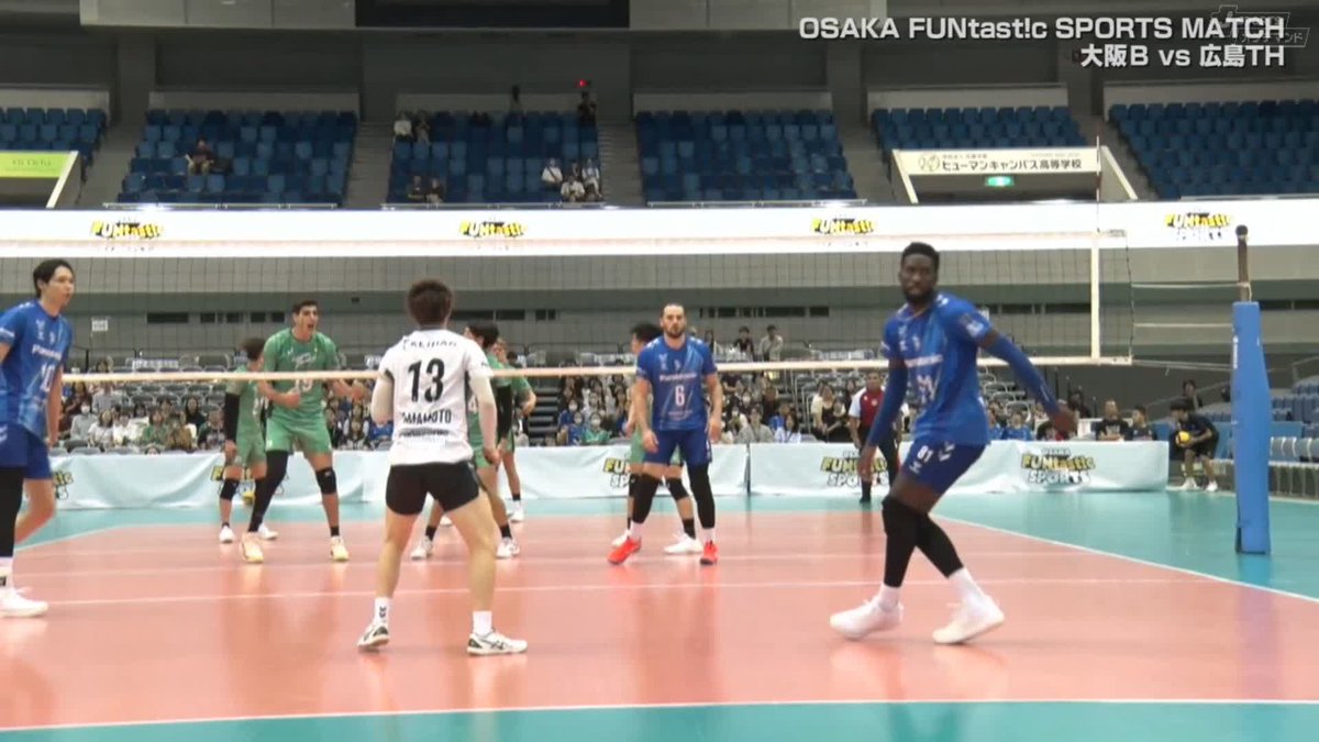 #西本圭吾 選手のジャンプサーブ🏐 サービスエースで吠えてチームを鼓舞する✨ OSAKA FUNtast!c SPORTS MATCH 大阪B🆚広島TH(10/18) LIVE配信中!