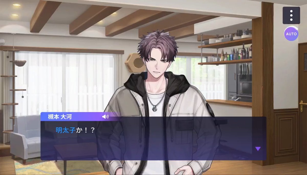 ◤ FULL VOICE RELEASED! ◢ フルボイス版『Prequel 深雪に差す薄日』のシーンをすこしだけお届け！ 10月20日の公開をお楽しみに❄︎ #ブレマイ