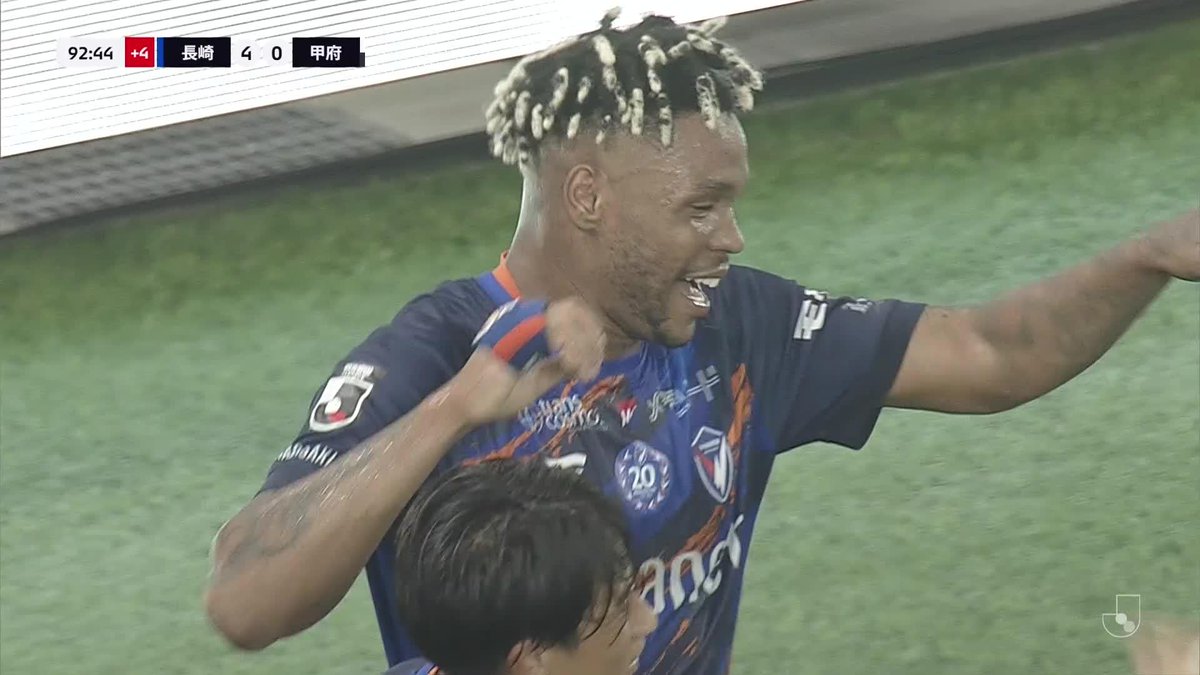 今シーズン17ゴール目⚽️ 🎦 ゴール動画 🏆 明治安田Ｊ２リーグ 第33節 🆚 長崎vs甲府 🔢 4-0 ⌚️ 90+3分 ⚽️ マテウス ジェズス（長崎） #Ｊリーグ