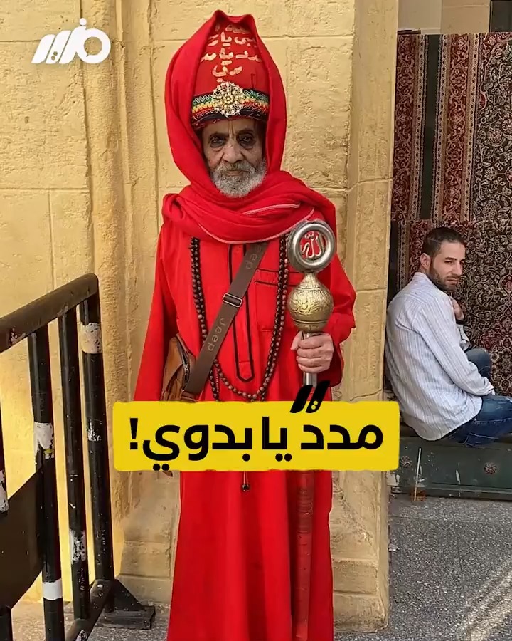 تصرفات غريبة وطقوس مثيرة للدهشة في مولد السيد البدوي.. فهل أصبح مهرجانا شعبيا؟ #مزيد