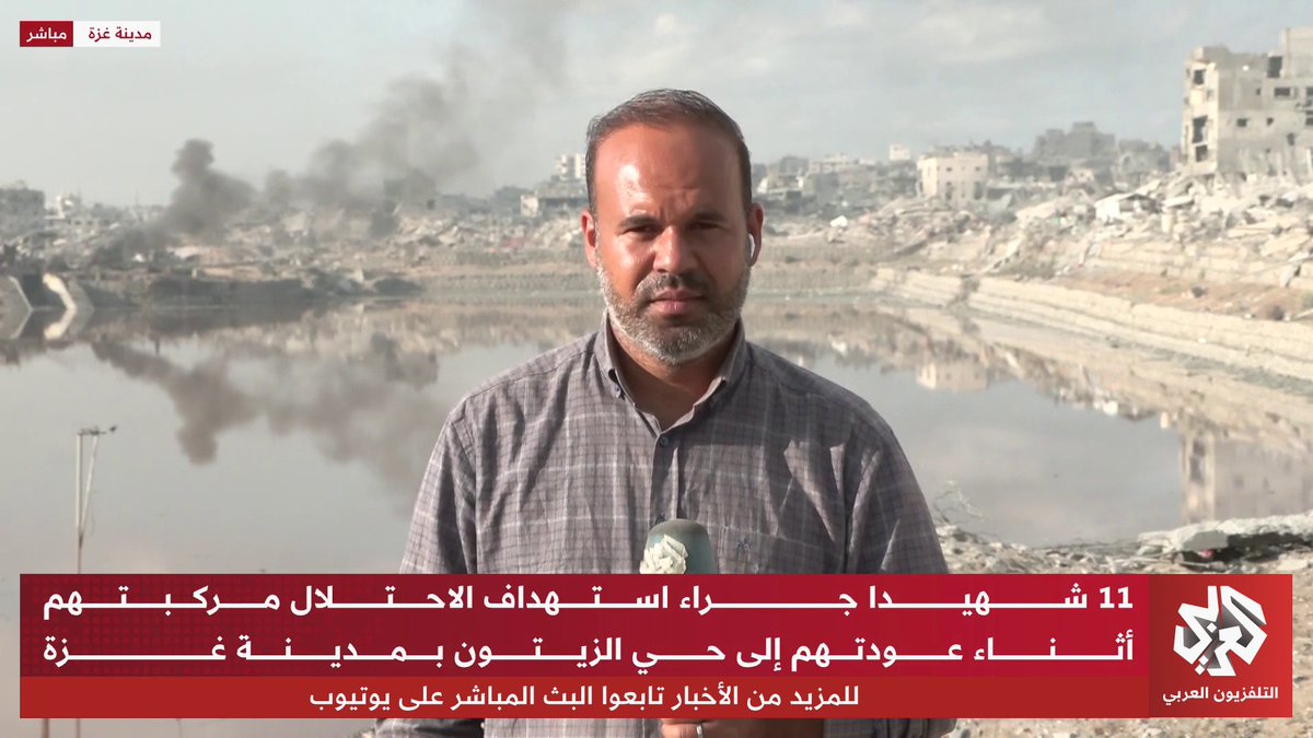 تخوف من كارثة حقيقية مع امتلاء بركة الشيخ رضوان في غزة مع توقف محركات الضخ