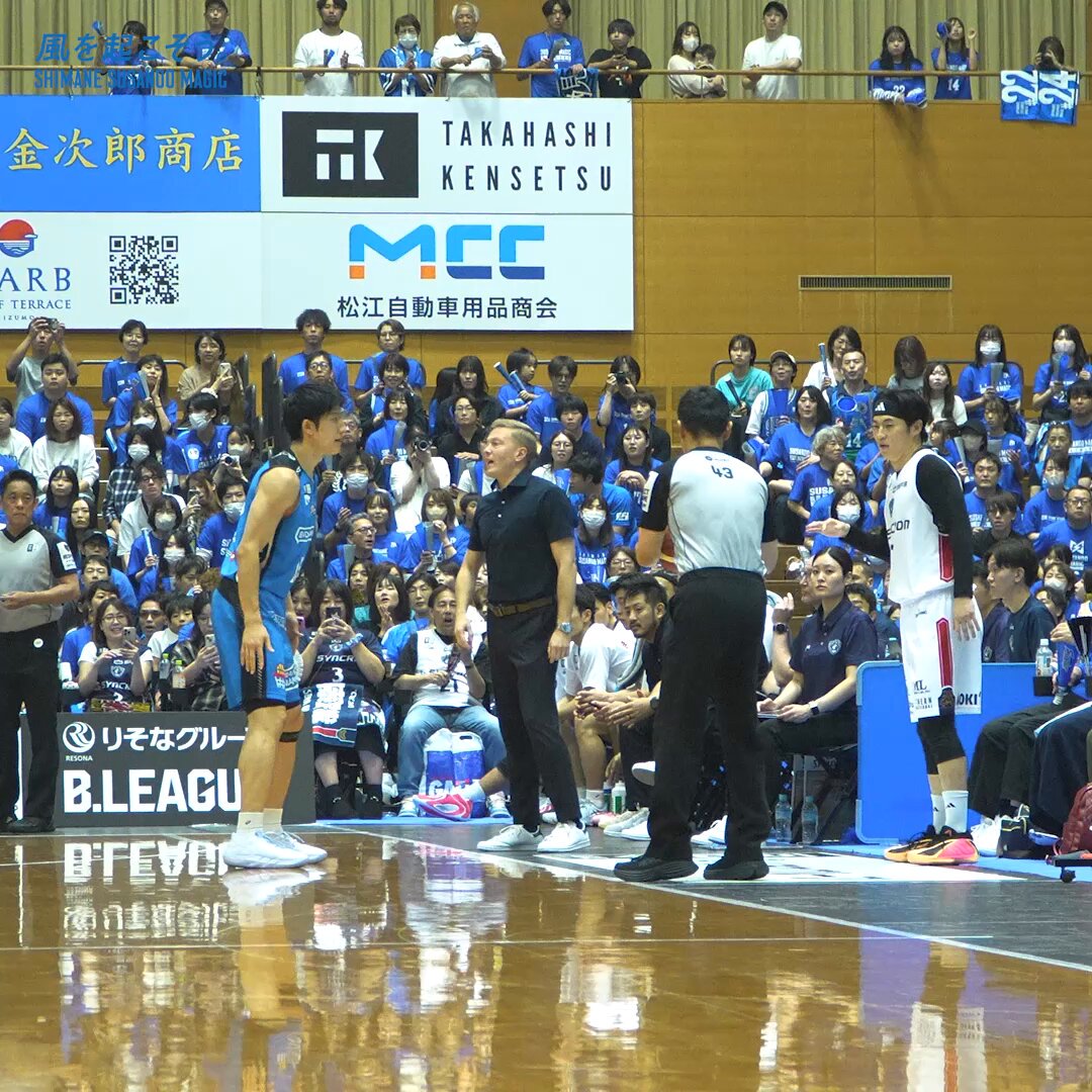横浜BC戦 GAME1 バチバチにやり合う2人💥 #白濱僚祐 白濱僚祐 #安藤誓哉 Seiya Ando #島根スサノオマジック