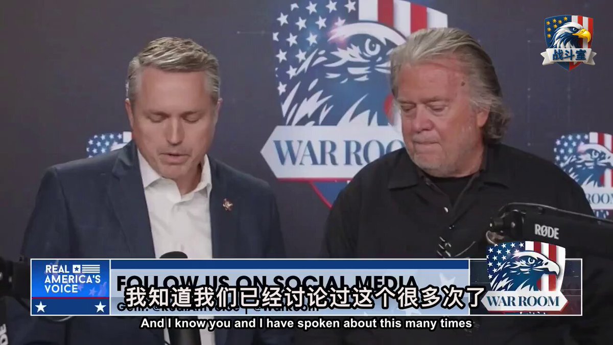 德州失守，美国就完了。 它曾是自由，低税，小政府的象征，如今却被左派当作了攻城锤。 教育系统被控制，文化马克思主义渗透高校； 建制派共和党人明里保守，暗地投票支持左翼议程； 纳税人在供养华盛顿的DEI洗脑项目、变性教育、甚至还给好莱坞补贴15亿美元。 而多数德州人以为自己还生活在那个自由的德州。 你以为我们还在掌握主动，实际上德州正是左翼战略的核心： 如果他们拿下德州，再无保守派能入主白宫，也没人能守住西方文明。 自由，不是靠声望维持的，是要靠对抗来守住的。 此刻的德州，是那条分界线。