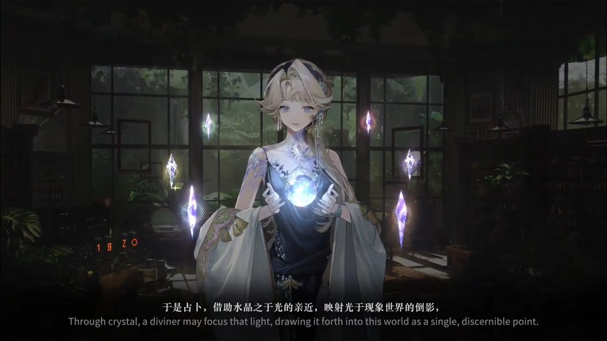 Beryl Bouanich Animation Preview | Reverse: 1999 0:00 Lobby 0:41 Skill 1 0:45 Skill 2 0:49 Special 1 0:58 Special 2 1:02 Ultimate