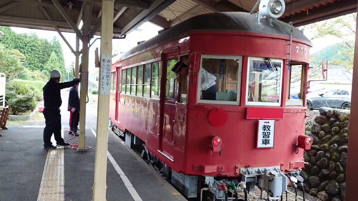 #秋の谷汲駅 2025 いよいよ本日です！ぜひお越しください🙇🏻‍♀️(S) #谷汲駅