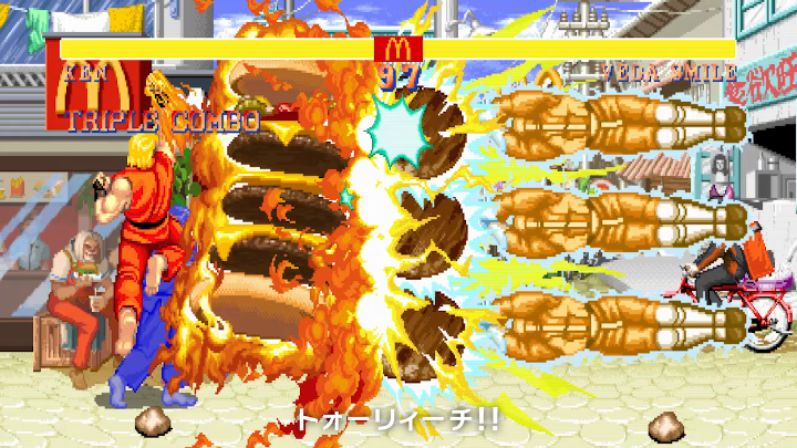 超えろぉ、ダブチ®を！ #トリチ