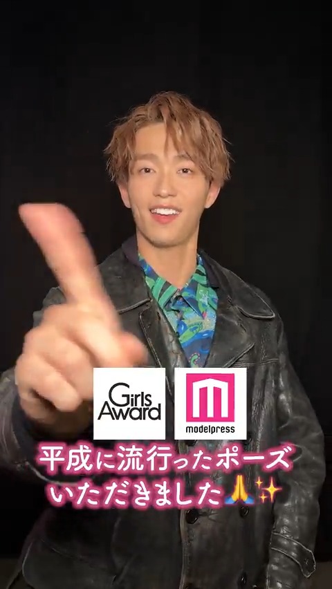 【Rakuten GirlsAward 2025 A/W💜🩷】 野村康太さんを ガルアワの舞台裏でキャッチ📸 平成にハマったものを聞いてみました💭💫 🔻写真多数 #ガルアワ2025AW 野村康太 STAFF official
