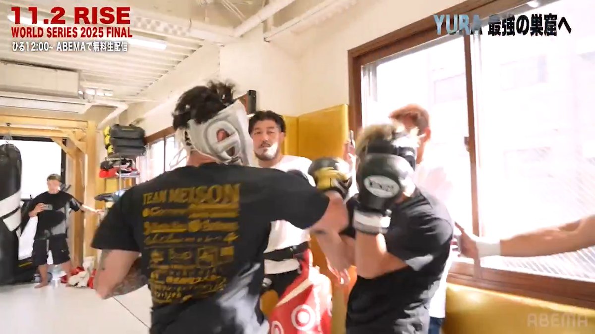 武尊・野杁が見守る中 YURA vs 宇佐美 秀 メイソンのガチスパー💥 YURA 宇佐美 秀メイソン